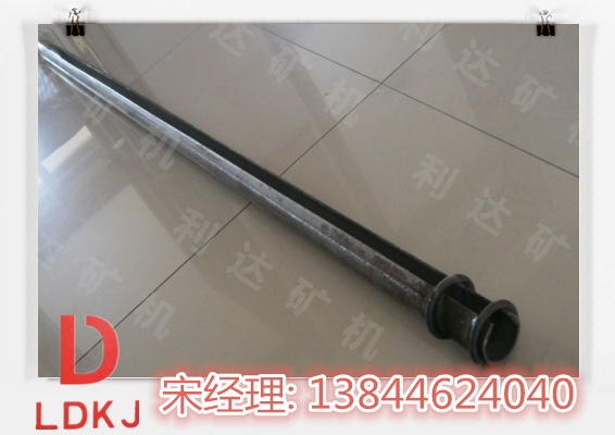 管缝式锚杆